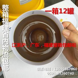 轴承机械黄油 津典MP3润滑脂 3汽车工业脂 800g牛油锂基脂 包邮