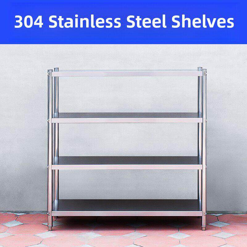 加厚304不锈钢货架四层储藏室厨房货架置物架商用饭店仓库架子