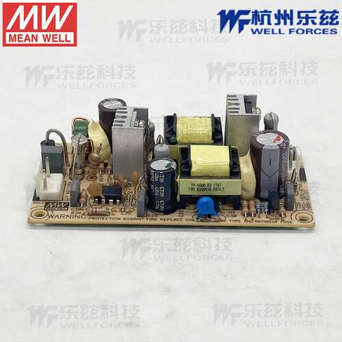 明纬DC-DC裸板电源 PSD-15B-12 15W 18~36V变12V1.25A [含税价]