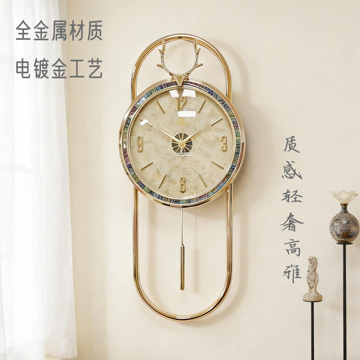 好时光全金属新款时钟客厅静音时尚简约轻奢挂钟装饰墙合金钟表