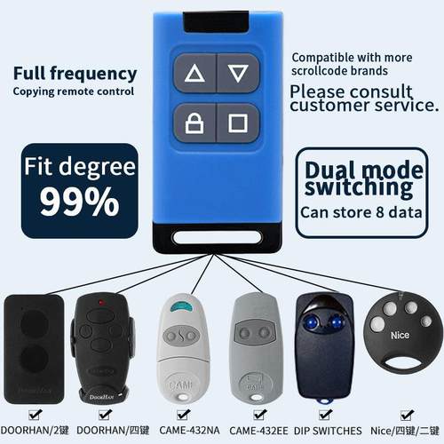 通用多频对拷四键无线遥控器手柄大功率车库翻板门433无线遥控器
