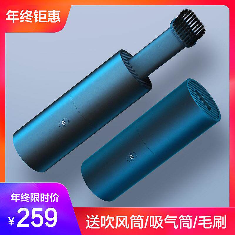 新款直销车载吸尘器无线手持式家车两用便携充电车内汽车专用清洁