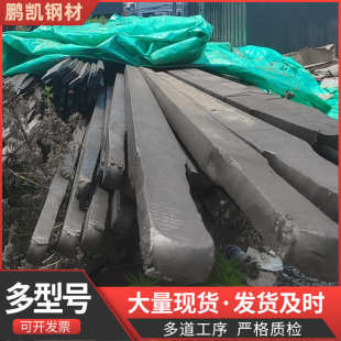 地埋厂家Q235冷拔扁钢热镀锌实心冷轧方钢机械配件钢材冷轧扁钢