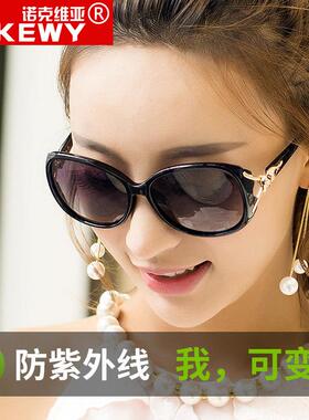 新款抗UV太阳眼镜女士变色偏光眼镜夜视日夜两用开 车专用太阳眼