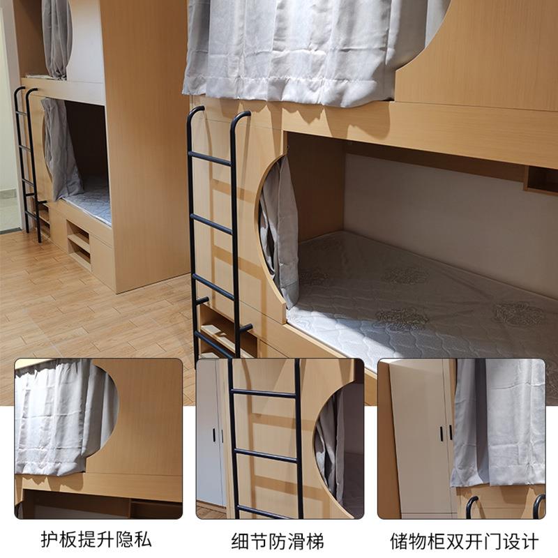 厂家供应青年旅舍民宿上下床 公寓双人学生宿舍 上下床实木双层床