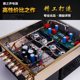 器件30w家用×6l6機 音響膽功放2 元 進口推挽大功率電子管發燒