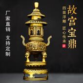 双龙熏香炉摆件铜铸造荷花寺庙天狗炉家居桌面用炉黄铜戏珠香炉