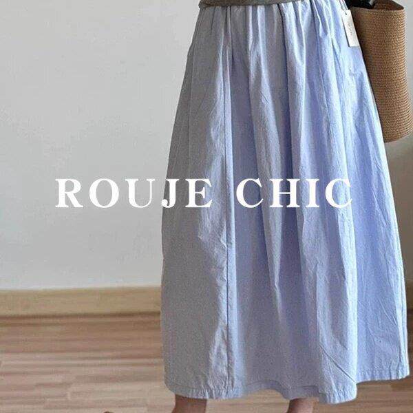 法国rouje chic法式气质蓝色高腰a字半身裙女夏季新款中长款伞裙
