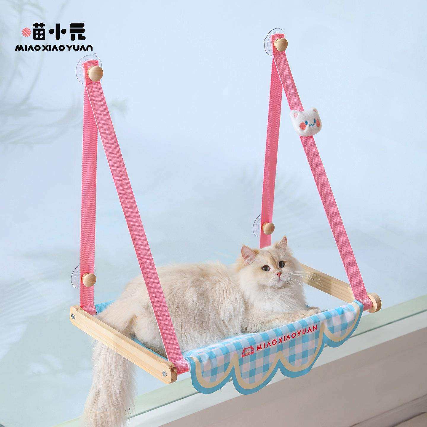 喵小元|猫吊床窗户吸盘悬挂式夏季猫降温实木猫窝四季通用不沾毛