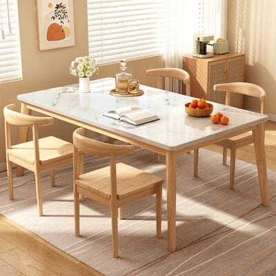 实木房腿餐桌家用小户型长方形租吃简饭桌子北欧BHF-0023椅约商用
