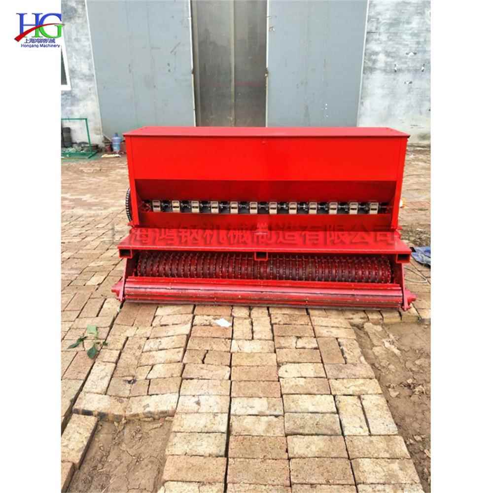 拖拉机悬挂草坪播种机农用草籽植保机牵引式草籽播种设备