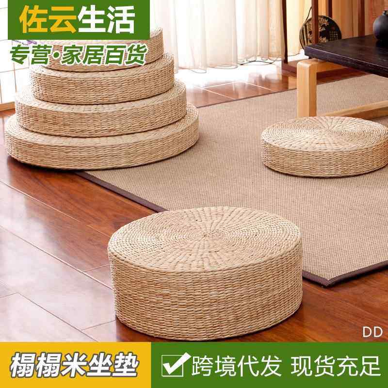 日式坐垫圆形凳子草编榻榻米民宿飘窗垫子拜佛禅修打坐垫茶艺坐墩