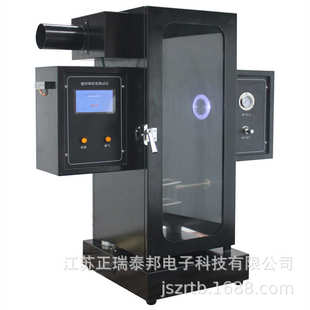测定仪测试仪-3建材 密度建筑材料烟燃烧密度触烟屏电脑jcy控制