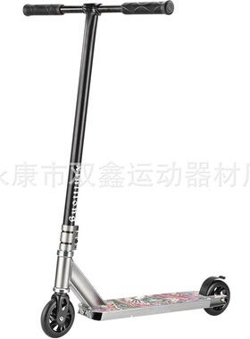 跨境电商成人街车滑板车HIC保险系统极限动作竞技车特技车