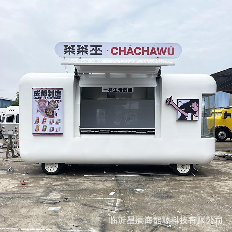 商业街奶茶咖啡冰激凌移动商铺美食城夜市移动摊位网红咖啡奶茶车