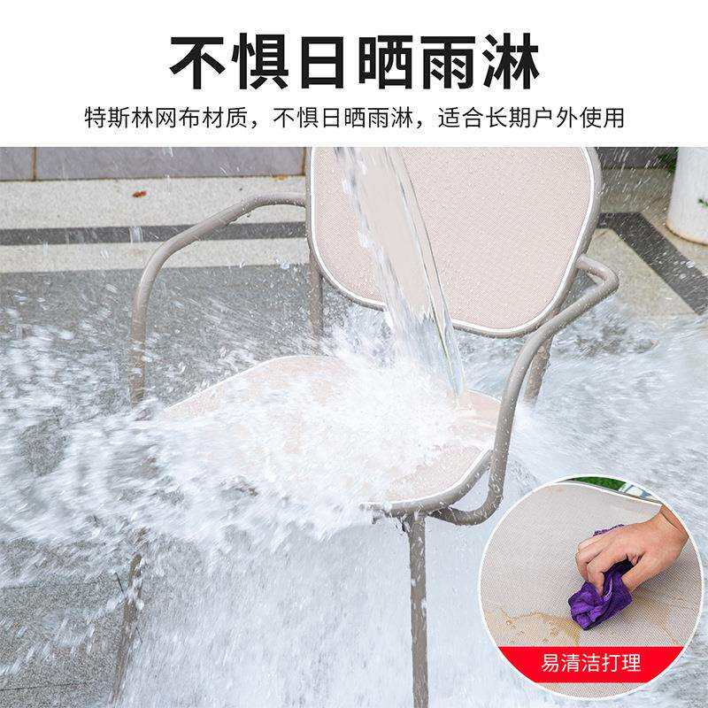户外桌椅庭院休闲圆桌餐桌阳台露天防雨防晒岩板桌子咖啡椅子组合