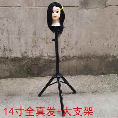 高档人头模型真发发美发专用烫假人头可染剪发特假发模型头全真廊