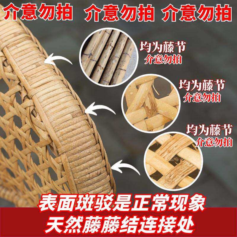 源000头四川凳手工天然夏真藤椅子阳子台家用老人椅季户外老式靠