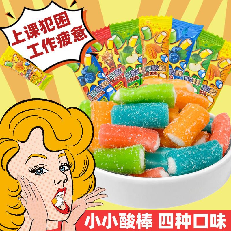 小棒棒糖【50个小小酸棒】迷你酸棒糖果儿童休闲零食节日彩虹糖
