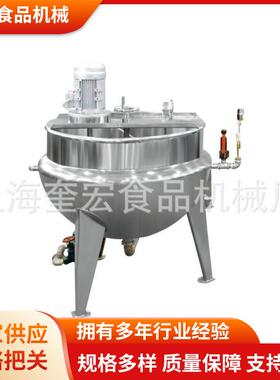 小型半自动糖果制作线QQ糖棉花糖制作线糖果设备糖果成型设备
