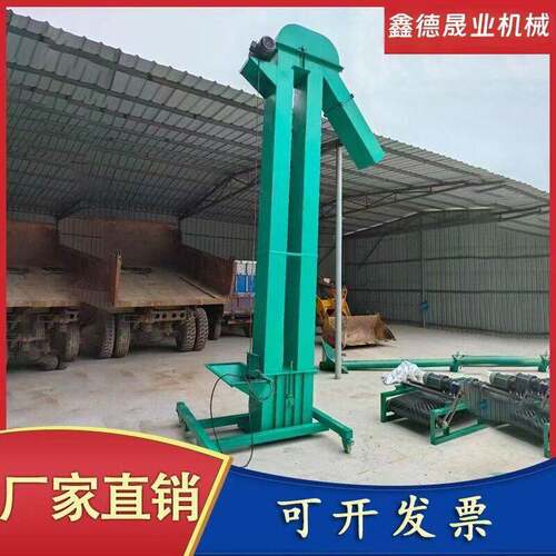 斗式提升机适合各种散料块状物的垂直提升效率占地小的输送设备