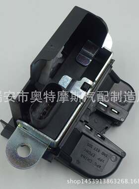 适用新波罗Polo途观朗行 后备行李箱锁块后备箱盖锁 6RD5ND827505