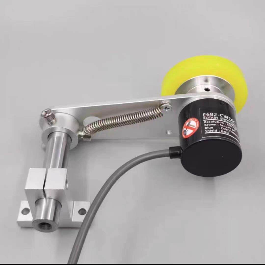 编码器E6B2配弹簧支架矽胶轮增量式编码器计数计米高精度