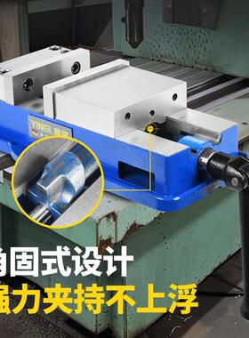 重型CNC机用虎钳5寸6寸8寸铣床加工角固式平口钳台钳