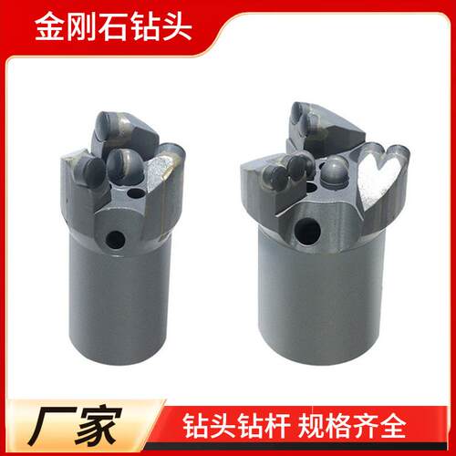 Φ65/75/94PDC胎体钢体平顶型金刚石钻头Φ75/89/94/113/133钻头