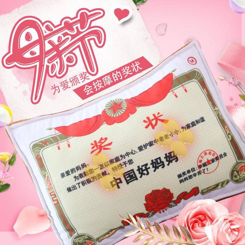 生日礼物送爸爸妈妈实用的送给母亲送婆婆长辈50岁老年人父亲节小