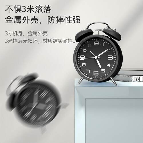 rectangular rising time small alarm clock desk timer student