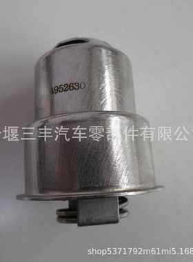 QSX15 ISX15工程机械发动机配件X15节温器4052630