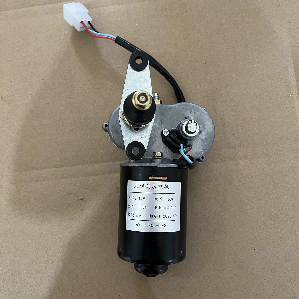 玉衡雨刷电机雨刮电机电动三轮车/四轮车篷车12V30W二线/三线