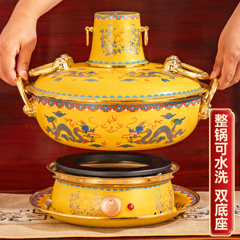 铜火锅珐琅彩插电碳两用涮羊肉纯紫铜鸳鸯锅加厚搪瓷木炭铜火锅具