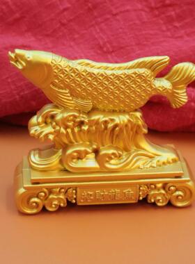金龙鱼摆件家居玄关电视柜聚宝盆招财龙鱼年年有余店铺开业礼品
