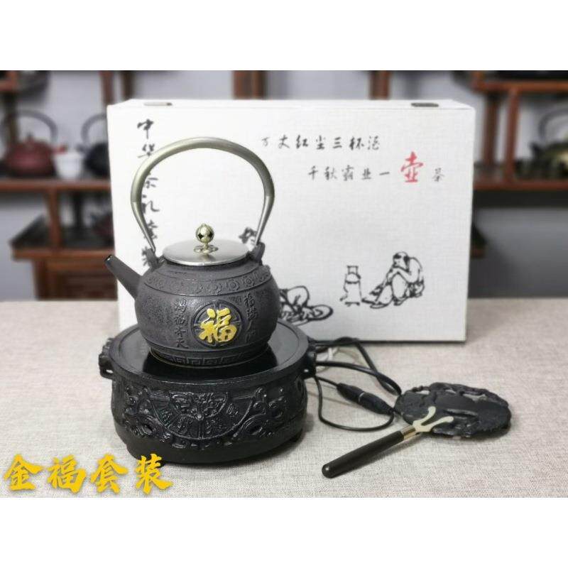 铸铁电陶炉套装铸铁茶壶生铁壶老铁壶手工铸铁壶腊膜外壳电陶炉