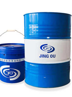 现货机反应qc300釜ac320300zc350锅炉传200l导热油高温℃热油模温