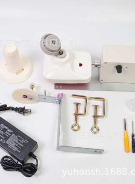 Yarn Winder 36W 桌面电动绕线机快速纱线络纱机家用毛线绞线机