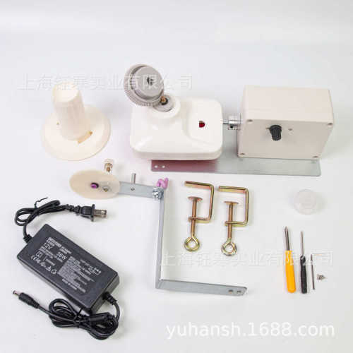 Yarn Winder 36W 桌面电动绕线机快速纱线络纱机家用毛线绞线机