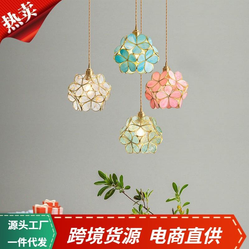 后现代纯铜彩色玻璃花朵吊灯全铜个性简约餐厅吧台床头酒吧小吊灯
