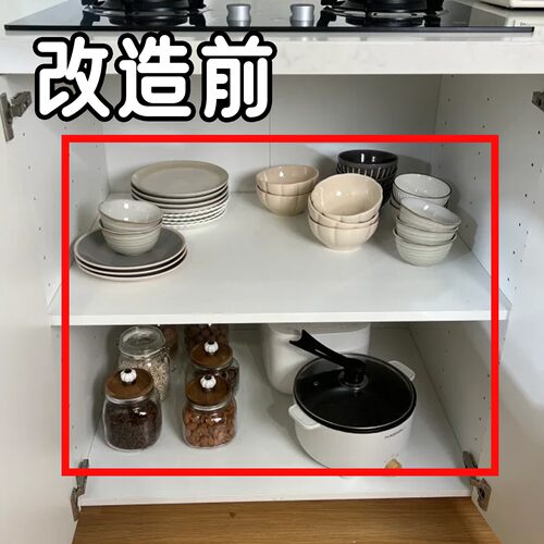 可伸缩收纳盒透明抽屉式整体橱柜零食杂物饮料整理分隔深柜储物备