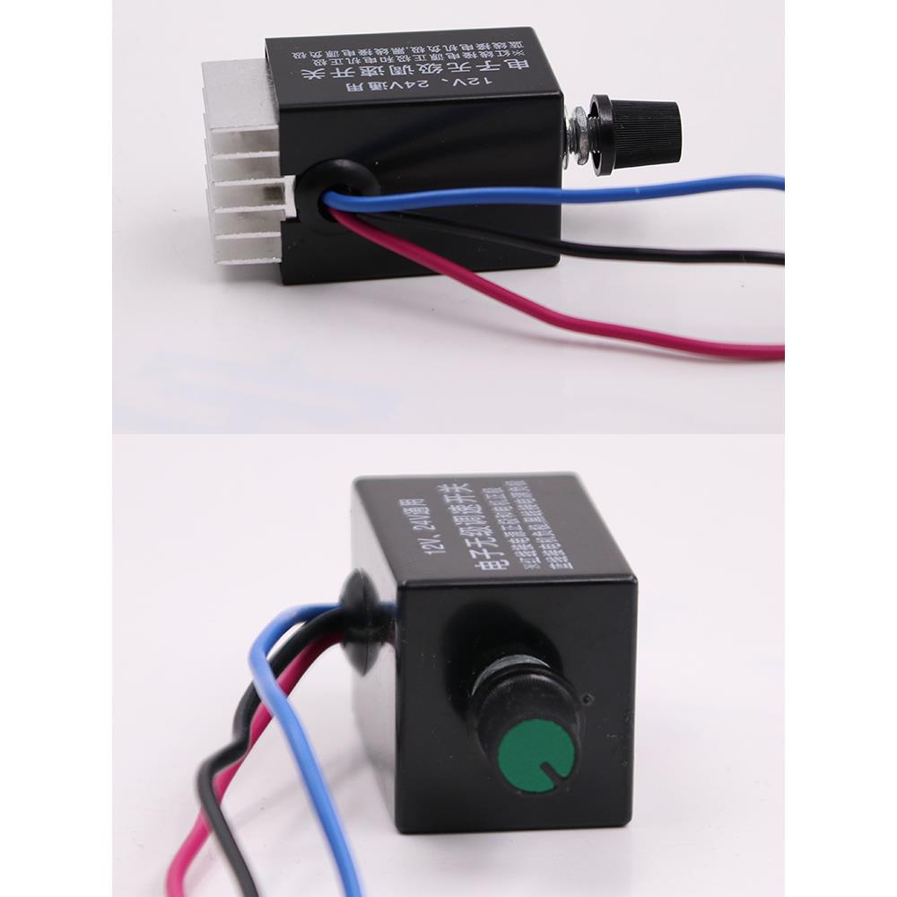 汽车电子调速开关风扇暖风机电机灯泡旋钮无级开关12V24V包邮
