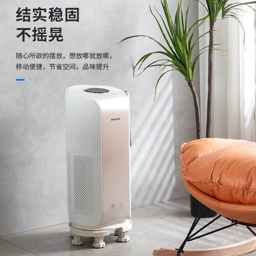 新款直销空气净化器底座圆形不锈钢室内柜机支架配件花盆万向轮移