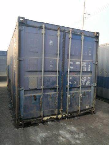 4月1日沈阳5、报废铁路集装箱102只(沙岭)网络拍卖公告