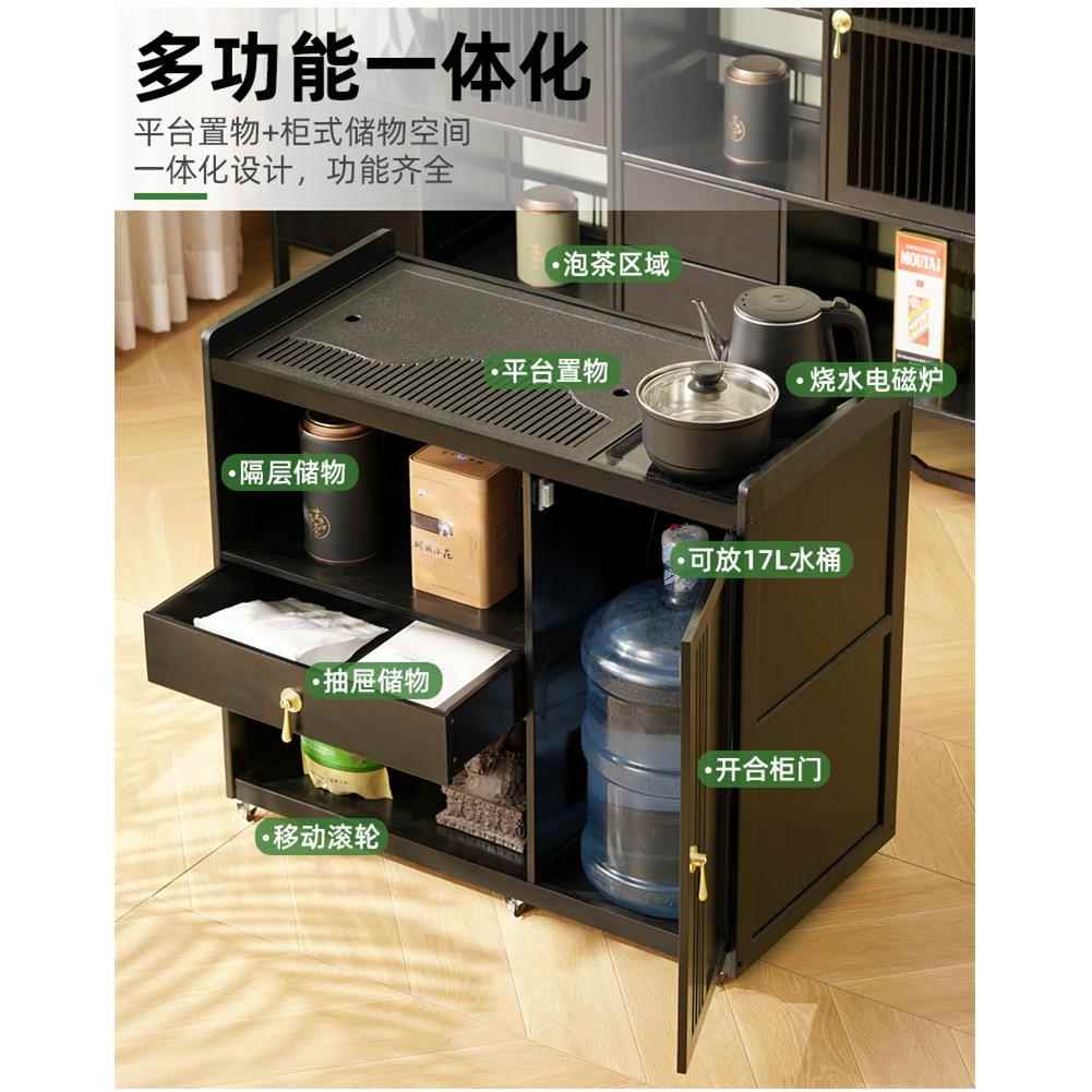 动小木茶桌家用茶台660DGNCT实车烧茶水壶一体茶水柜带轮移茶边几