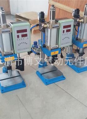 力气动冲孔孔机开 快速高速 冲塑料件机公斤 200kg打孔自动化小型