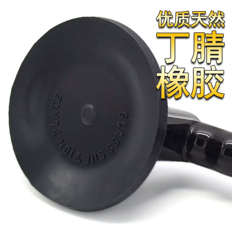 玻璃吸盘强力重型吸提器铝合金真空单双爪瓷砖地板石材固定器批发