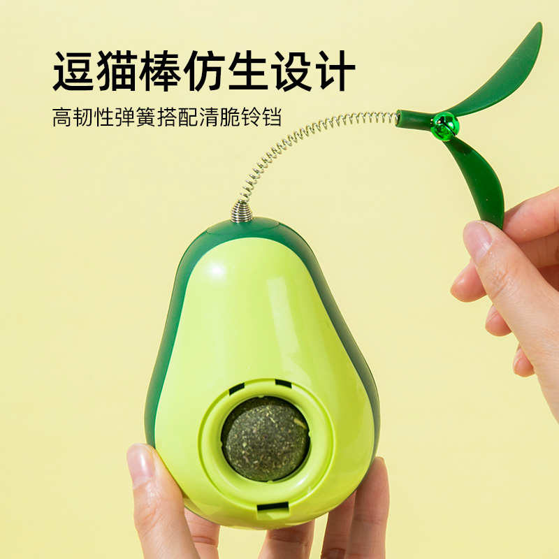 猫玩具逗猫棒不倒翁漏食球自嗨解闷神器宠物薄荷球小猫咪用品大全