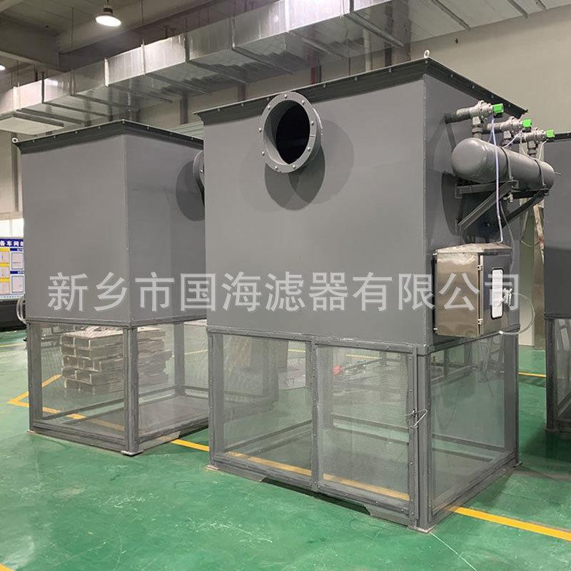 空气过滤器 脉冲反吹自洁式空气过滤器 送风系统空气过滤设备