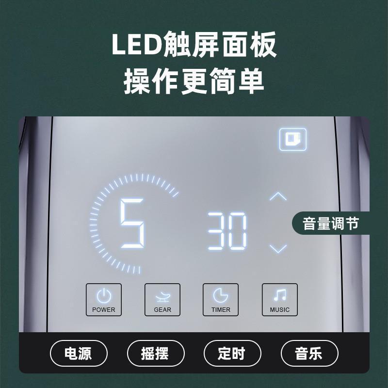 婴儿摇摇椅躺椅抚哄椅哄睡动觉电摇篮床宝666宝婴儿摇椅安娃邮